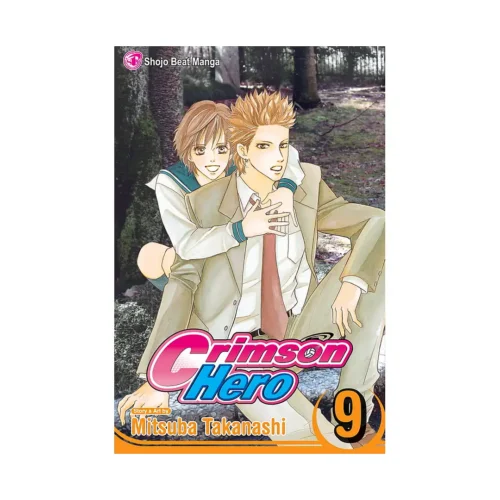 Crimson Hero (Manga) Volume 09
