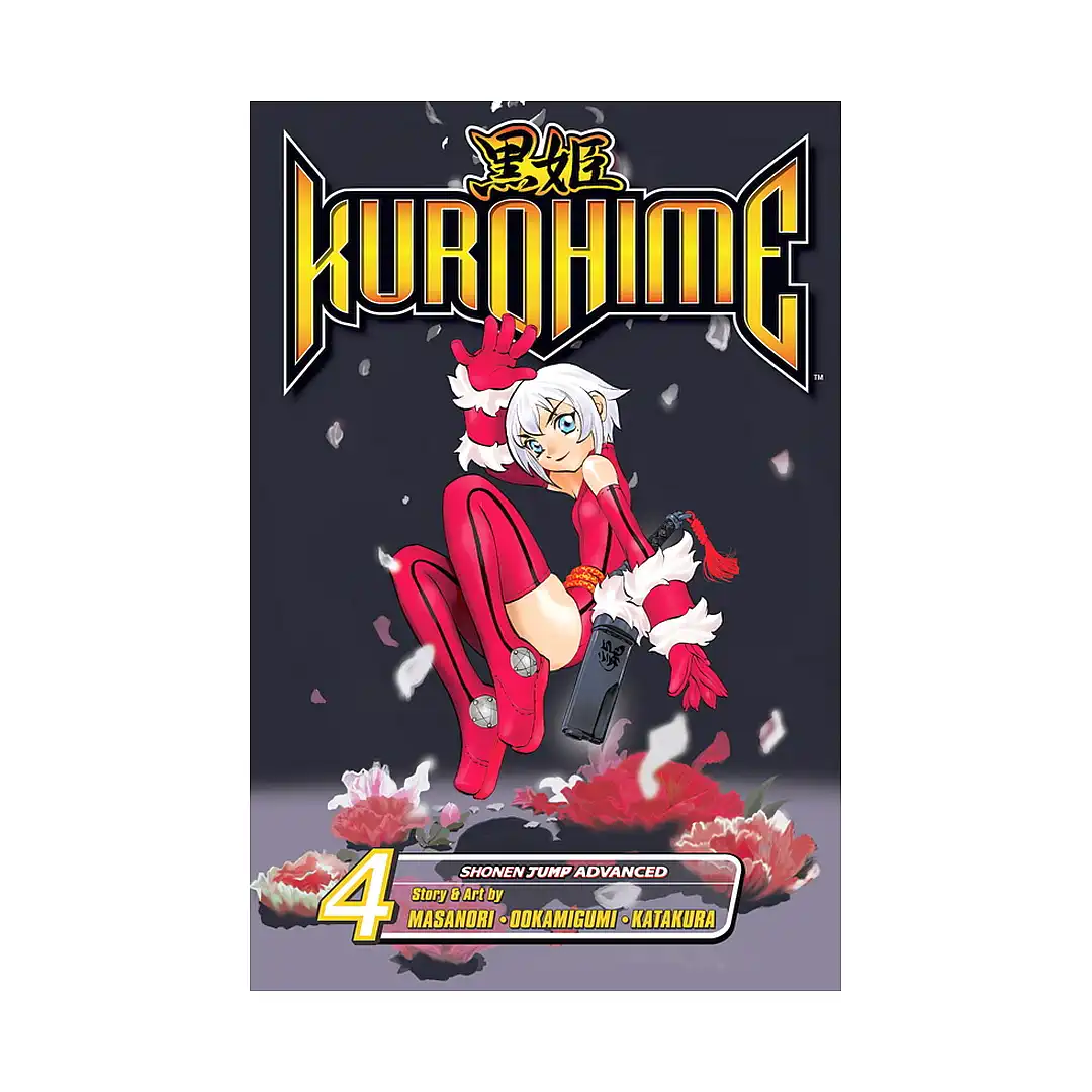 Kurohime (Manga) Volume 04