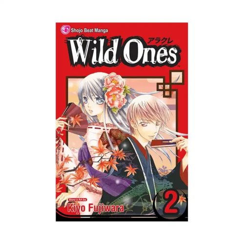 Wild Ones (Manga) Volume 02