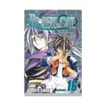 Black Cat (Manga) Volume 16