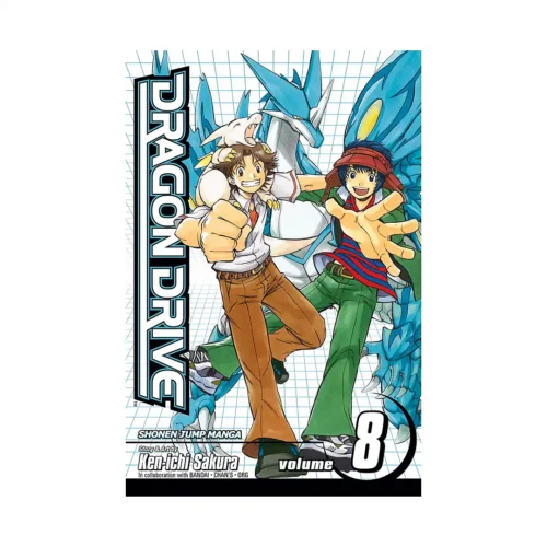 Dragon Drive (Manga) Volume 08