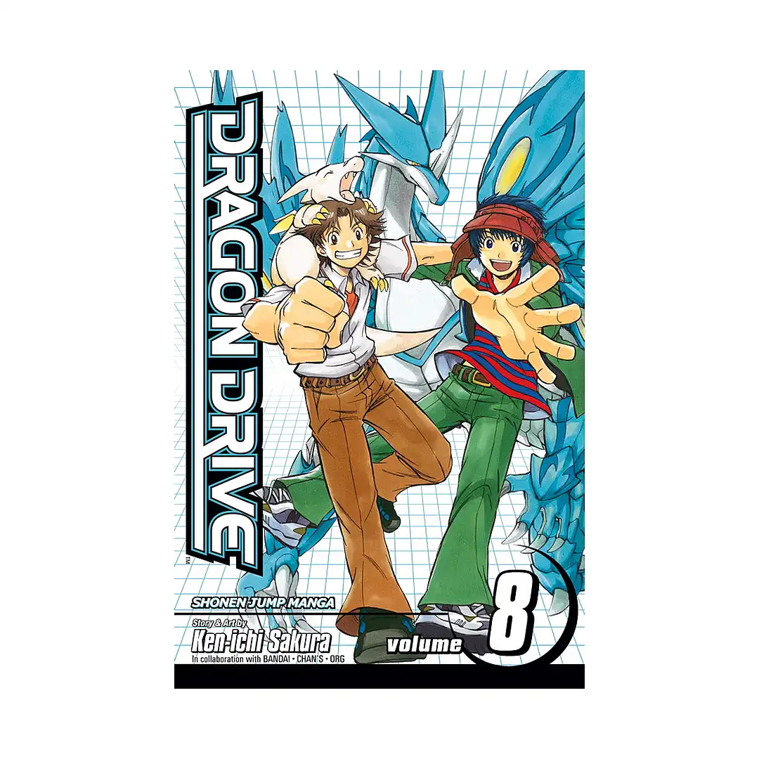 9781421516127 Dragon Drive (Manga) Volume 08