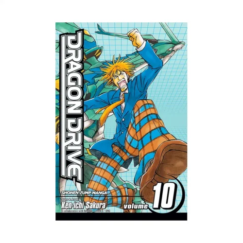 Dragon Drive (Manga) Volume 10