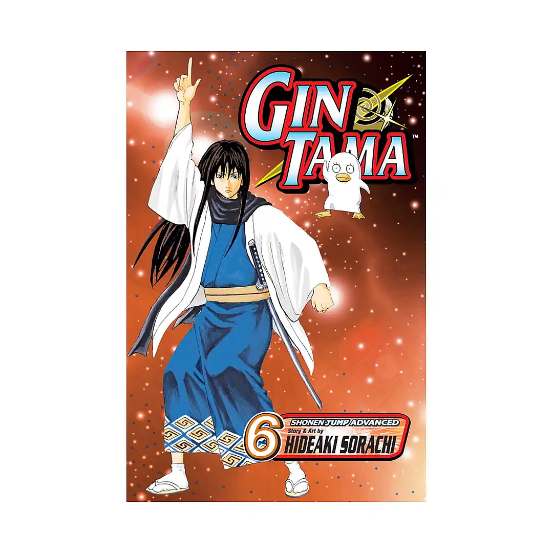 Gin Tama (Manga) Volume 06