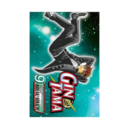 Gin Tama (Manga) Volume 09