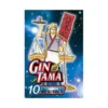 Gin Tama (Manga) Volume 10