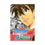 Eyeshield 21 (Manga) Volume 21