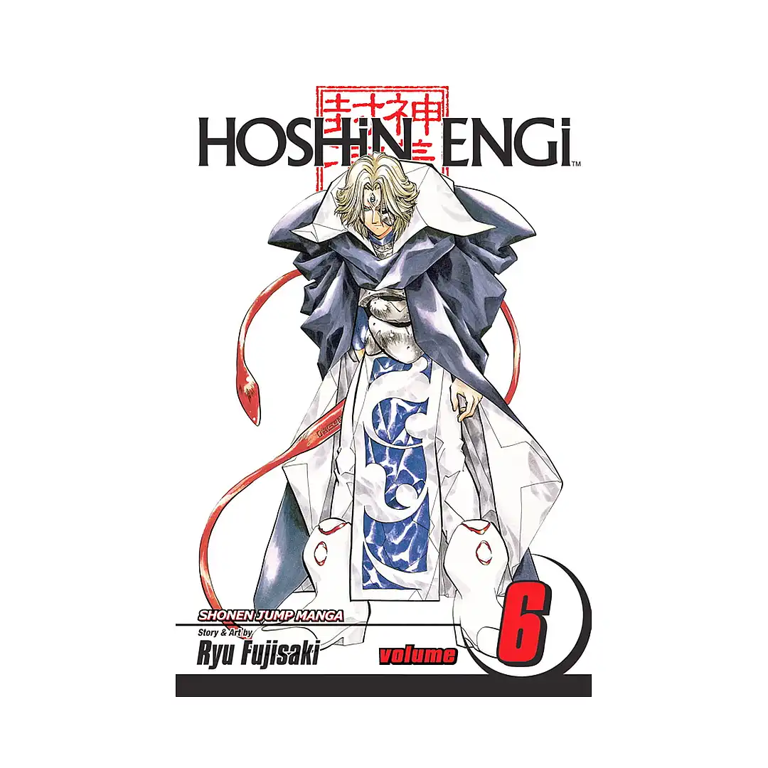 Hoshin Engi (Manga) Volume 06
