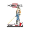 Hoshin Engi (Manga) Volume 08