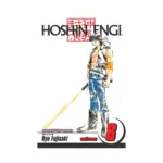 Hoshin Engi (Manga) Volume 08
