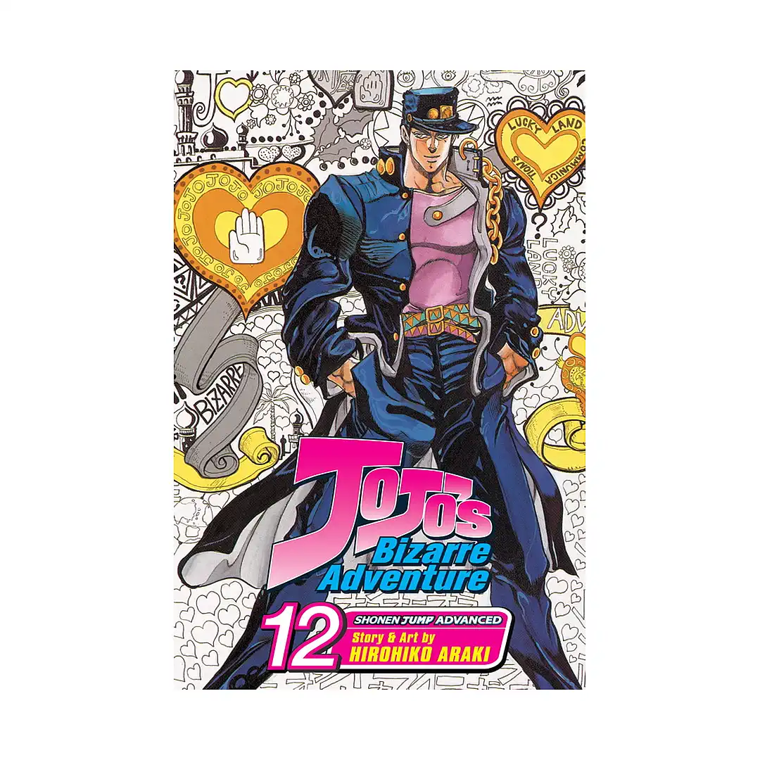 9781421516332 Jojo's Bizarre Adventure: Part 3--Stardust Crusaders (Single Edition) (Manga) Volume 12