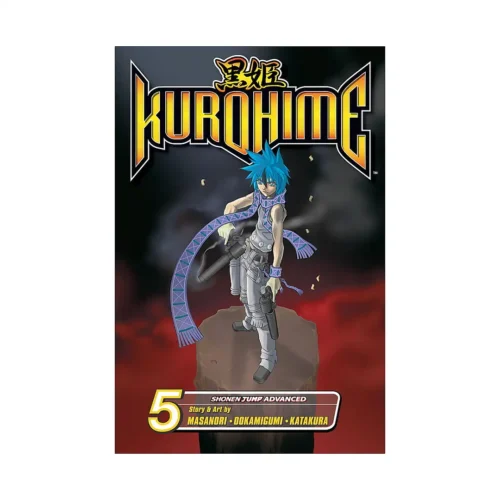 Kurohime (Manga) Volume 05