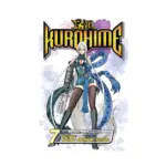 Kurohime (Manga) Volume 07