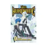 Kurohime (Manga) Volume 09