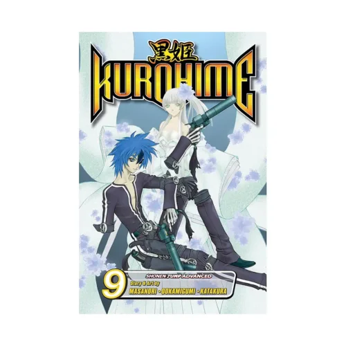 Kurohime (Manga) Volume 09