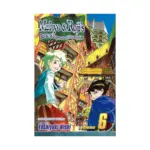 Muhyo & Roji's Bureau of Supernatural Investigation (Manga) Volume 06