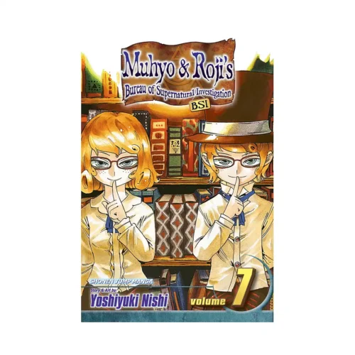 9781421516424 Muhyo & Roji's Bureau of Supernatural Investigation (Manga) Volume 07