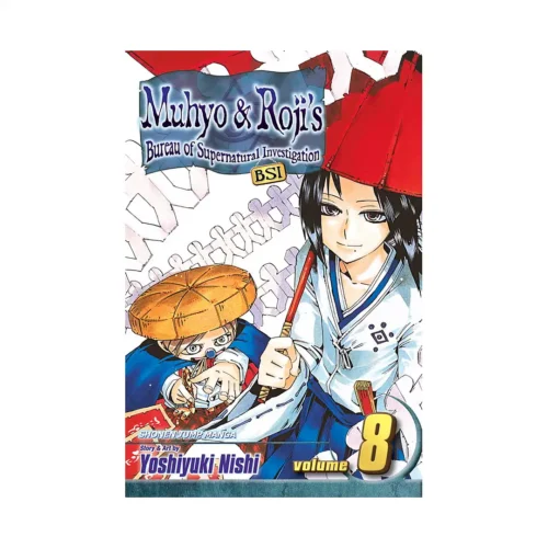 9781421516431 Muhyo & Roji's Bureau of Supernatural Investigation (Manga) Volume 08