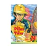9781421516462 The Prince of Tennis (Manga) Volume 24