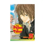 The Prince of Tennis (Manga) Volume 25