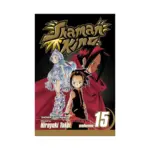 Shaman King (Manga) Volume 15