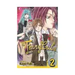 Fairy Cube (Manga) Volume 02