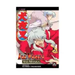 Inuyasha Ani-Manga (Manga) Volume 26