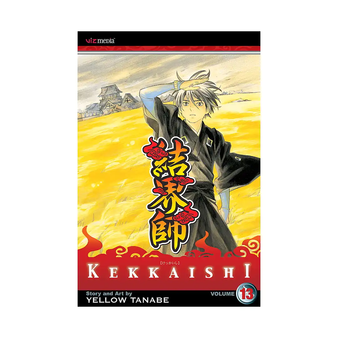 Kekkaishi (Manga) Volume 13