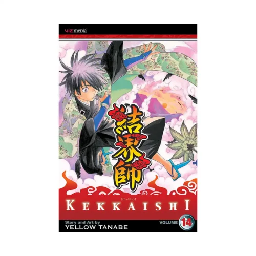 Kekkaishi (Manga) Volume 14