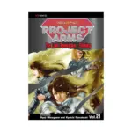 Project Arms (Manga) Volume 21