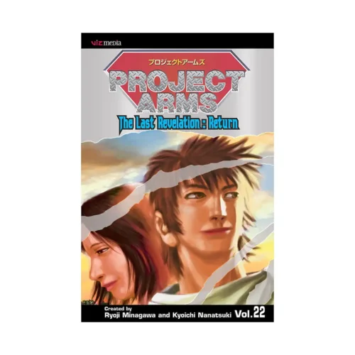 Project Arms (Manga) Volume 22