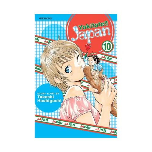 Yakitate!! Japan (Manga) Volume 10