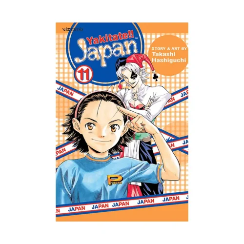 Yakitate!! Japan (Manga) Volume 11