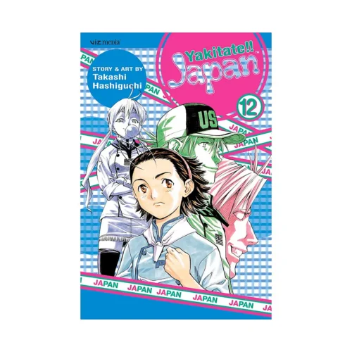 Yakitate!! Japan (Manga) Volume 12