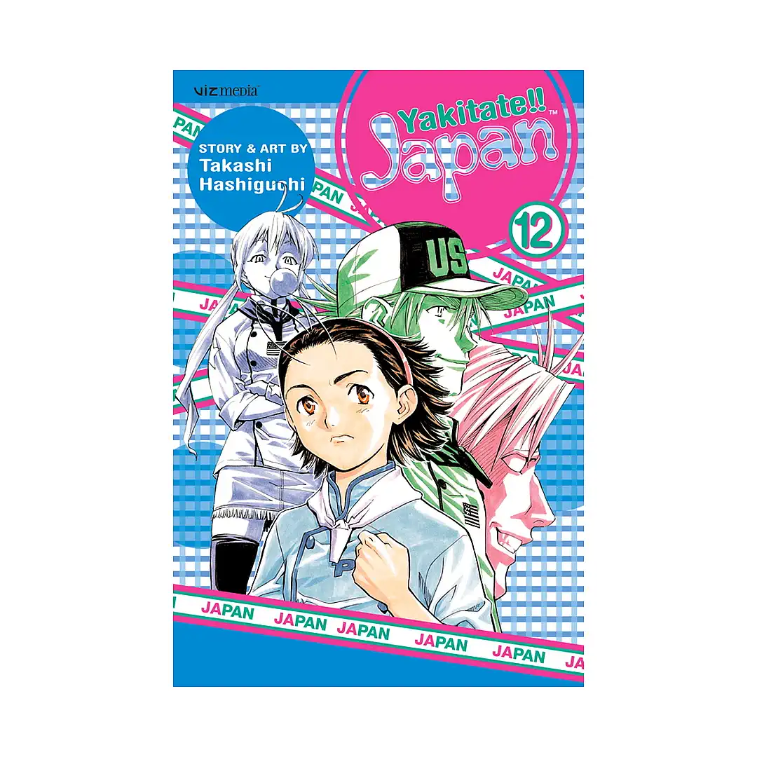 Yakitate!! Japan (Manga) Volume 12
