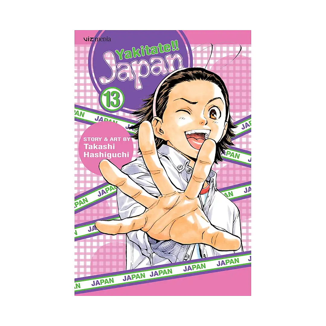 Yakitate!! Japan (Manga) Volume 13