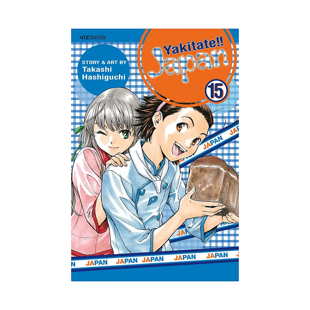 Yakitate!! Japan (Manga) Volume 15