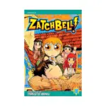 Zatch Bell! (Manga) Volume 18