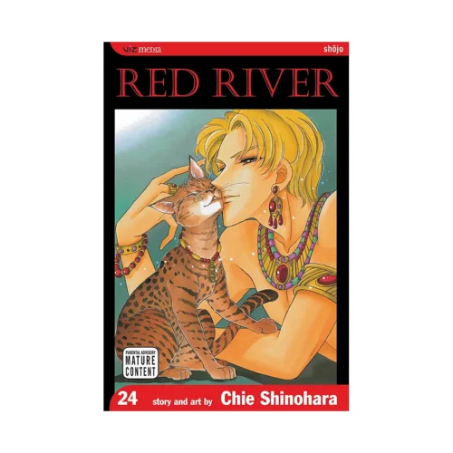Red River (Manga) Volume 24