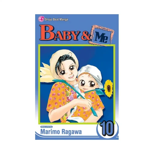 Baby & Me (Manga) Volume 10