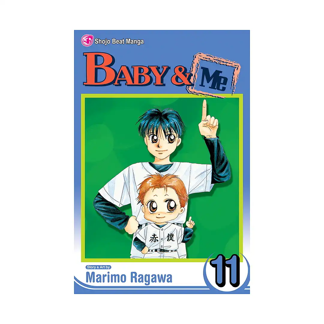 Baby & Me (Manga) Volume 11