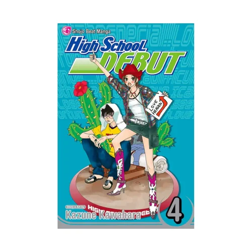 High School Debut (Manga) Volume 04