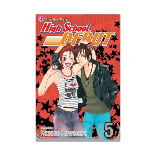 9781421517322 High School Debut (Manga) Volume 05