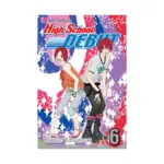 High School Debut (Manga) Volume 06