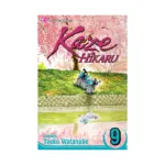Kaze Hikaru (Manga) Volume 09