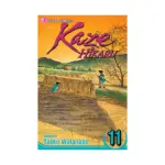 Kaze Hikaru (Manga) Volume 11