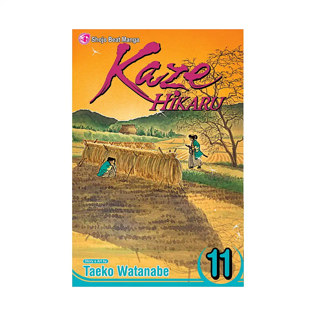 Kaze Hikaru (Manga) Volume 11