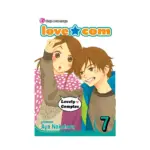 Love Com (Manga) Volume 07