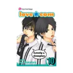 Love Com (Manga) Volume 10