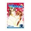 Tail of the Moon (Manga) Volume 12